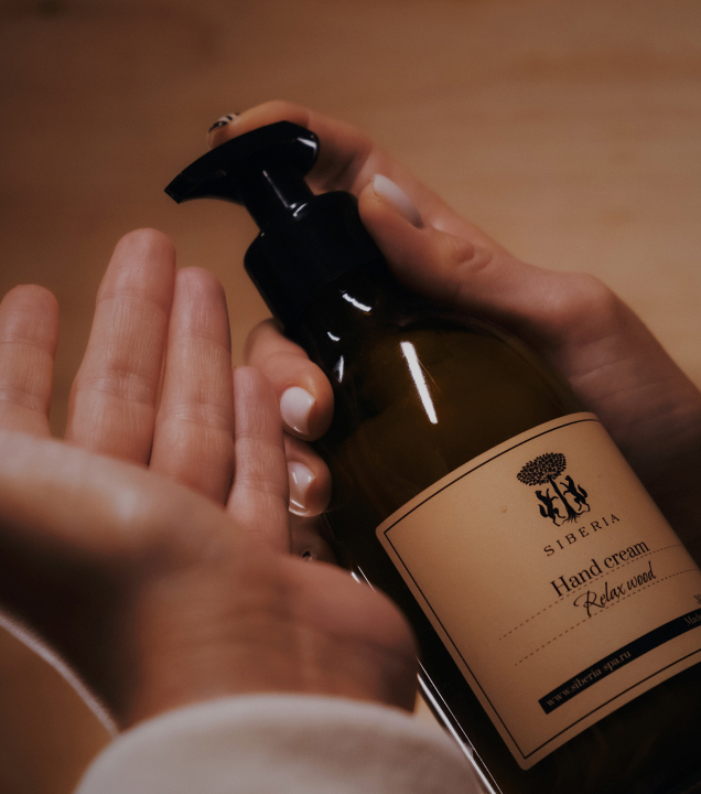 Преимущество 1