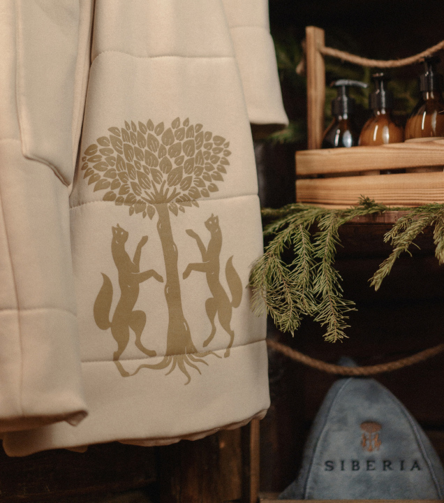 Преимущество 1